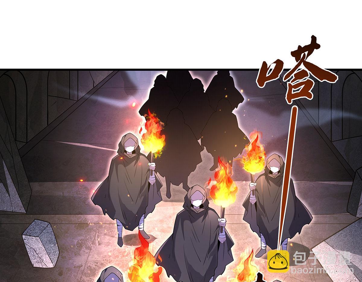 第273话 神明诅咒一族177