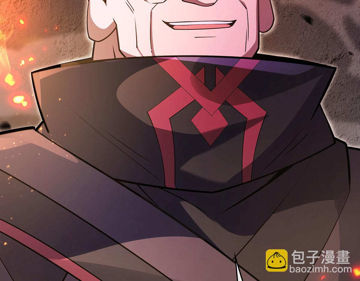 第273话 神明诅咒一族191