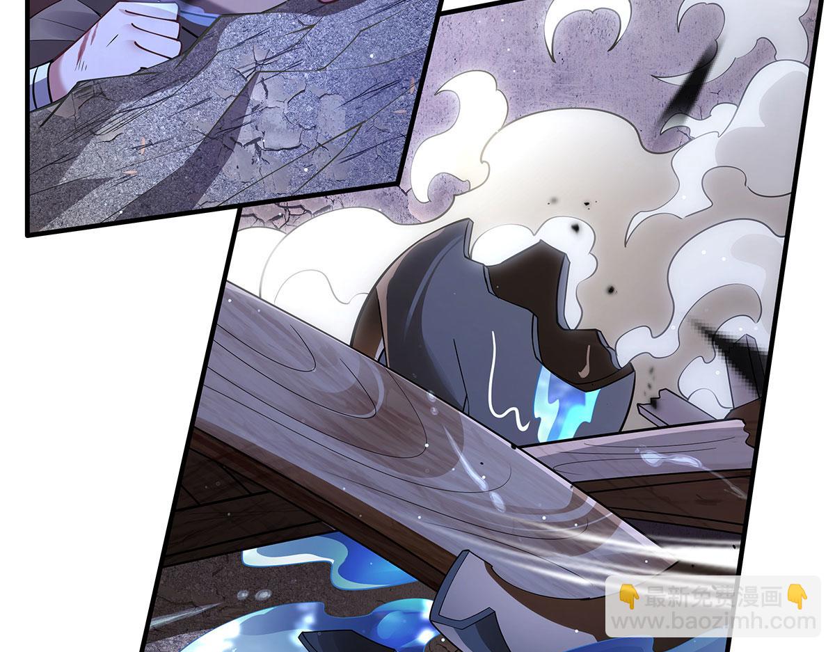 第273话 神明诅咒一族20