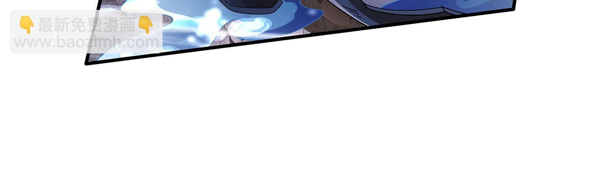 第273话 神明诅咒一族21