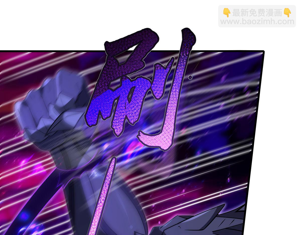 第273话 神明诅咒一族32