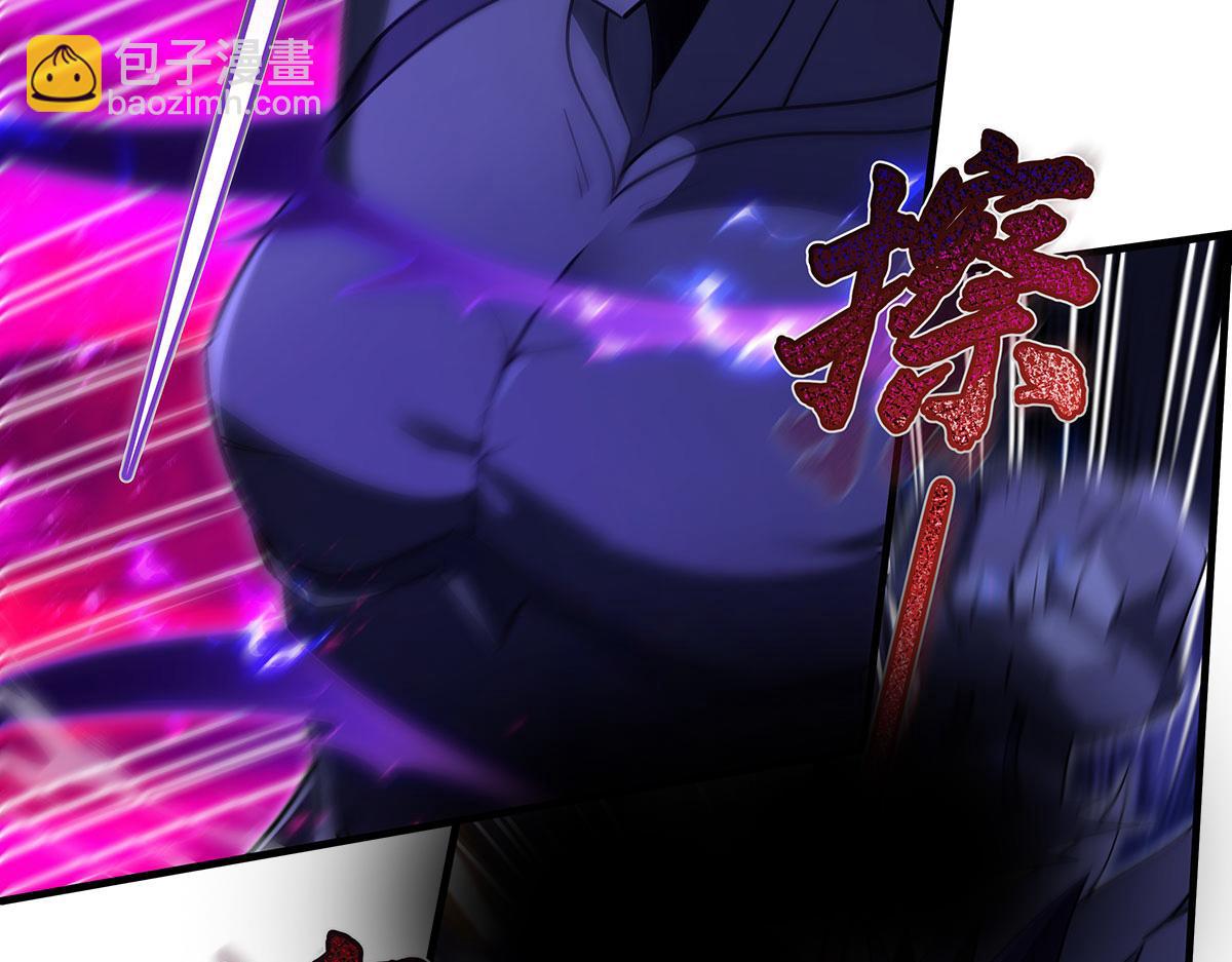 第273话 神明诅咒一族34