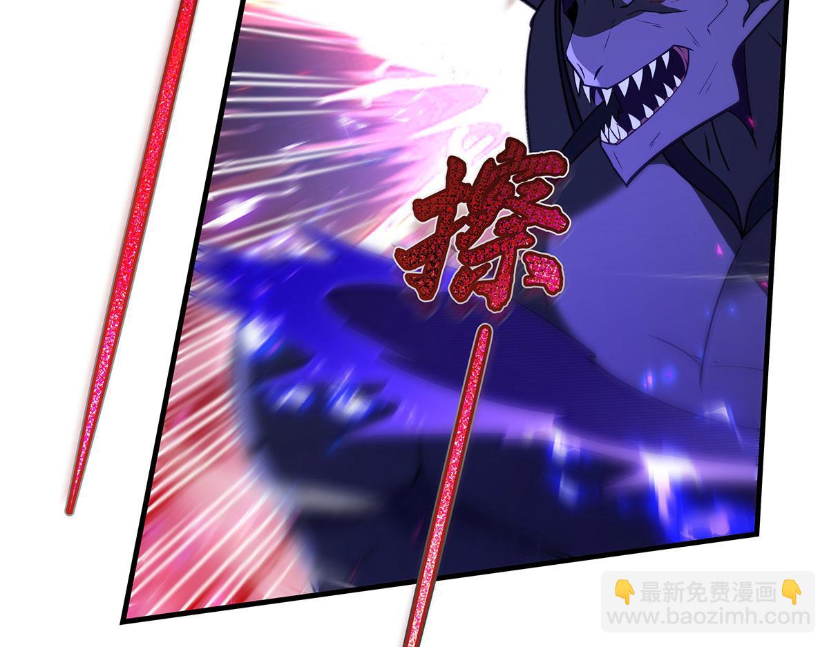 第273话 神明诅咒一族36