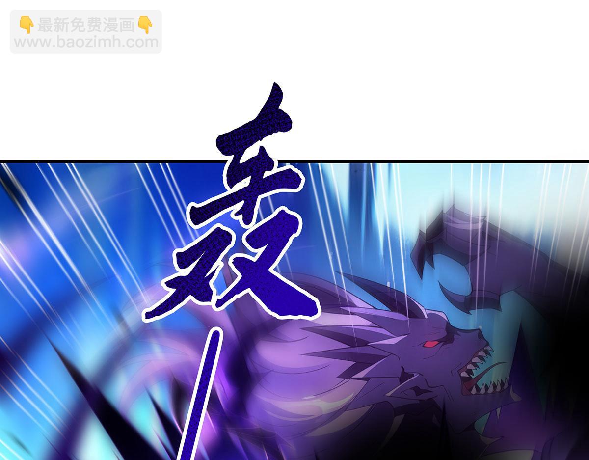 第273话 神明诅咒一族38