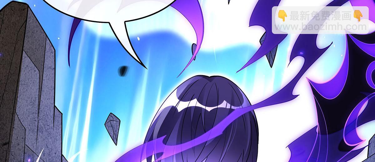 第273话 神明诅咒一族48