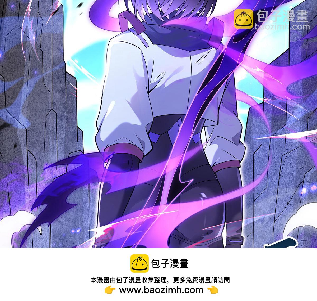 第273话 神明诅咒一族53