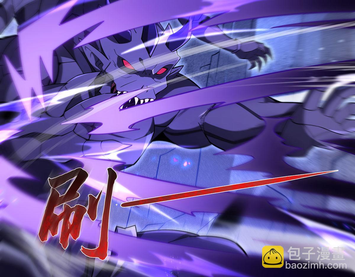 第273话 神明诅咒一族59