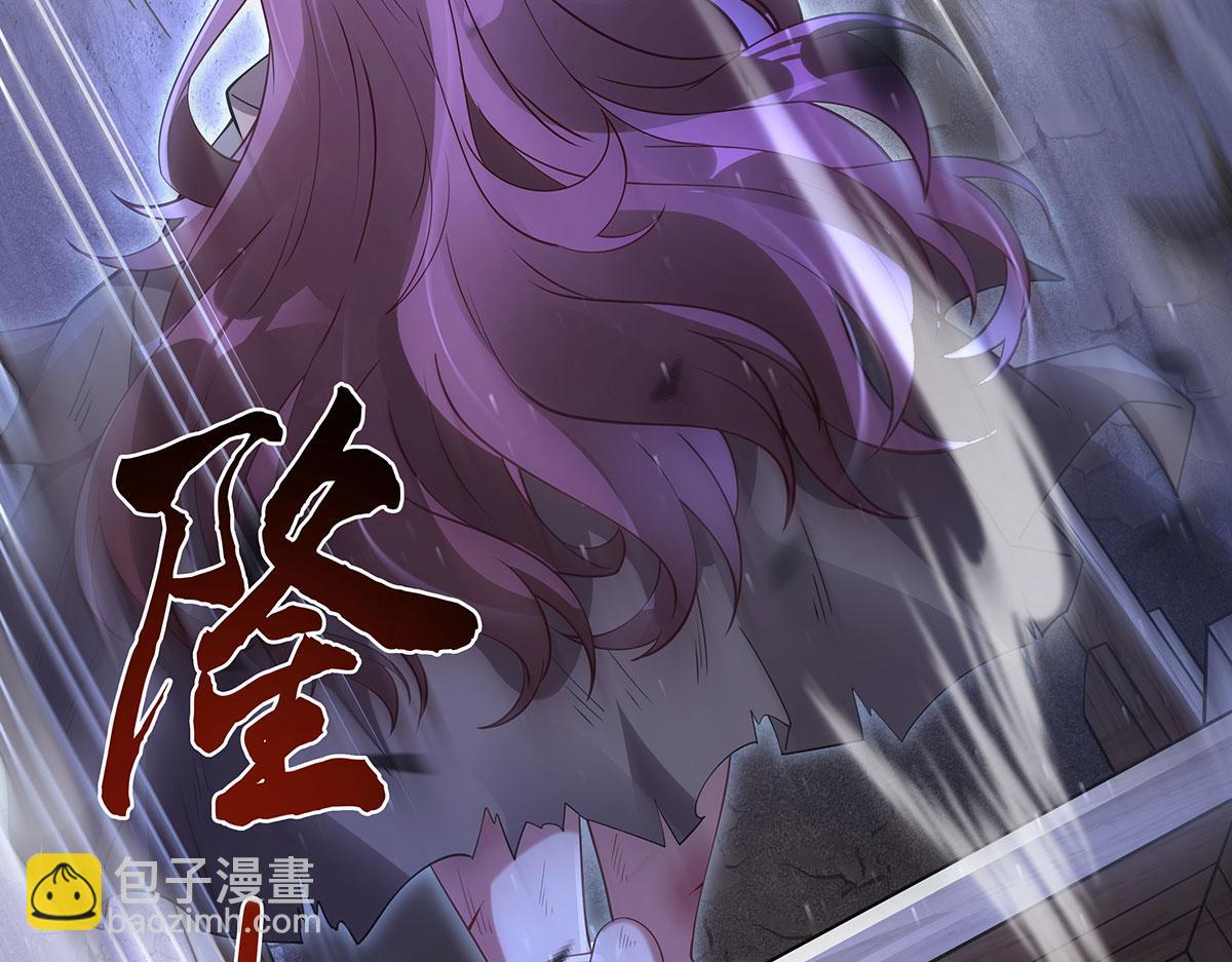 第273话 神明诅咒一族6