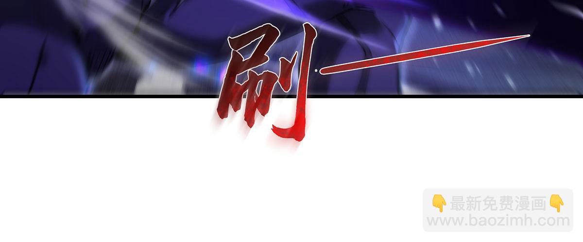第273话 神明诅咒一族60