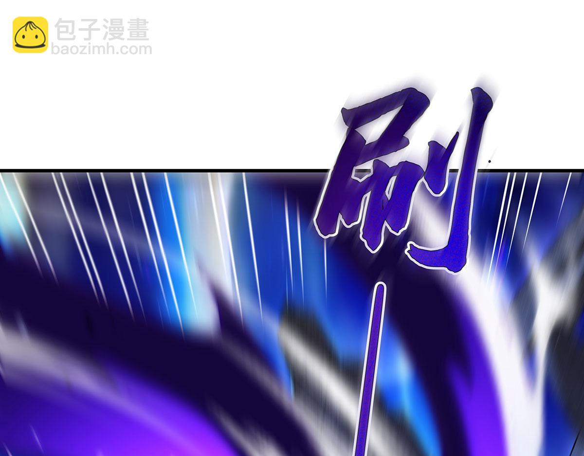 第273话 神明诅咒一族61