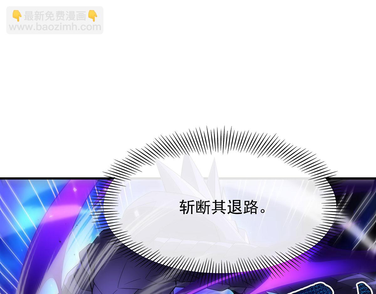 第273话 神明诅咒一族67