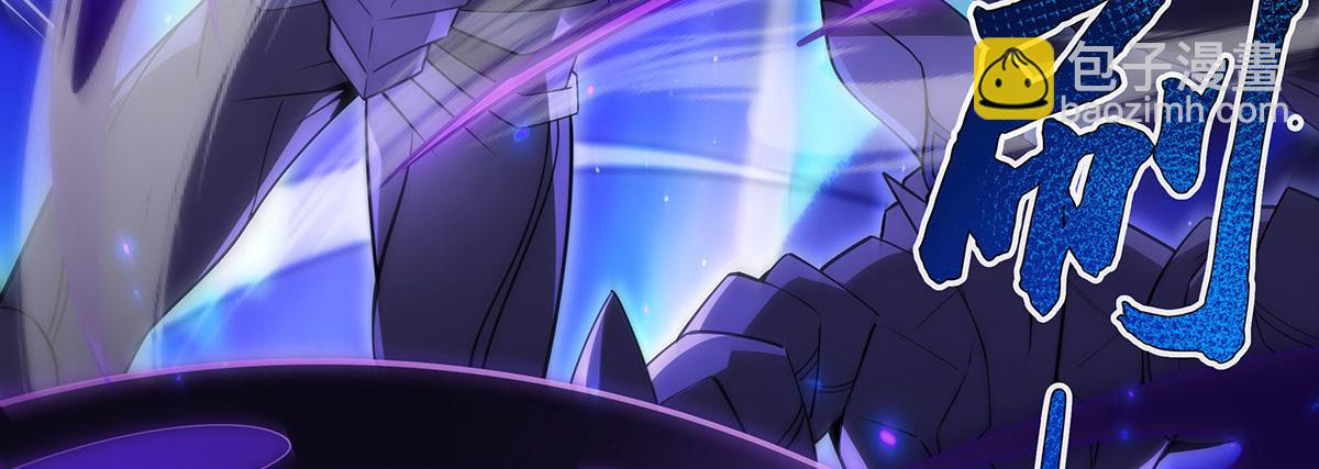 第273话 神明诅咒一族68