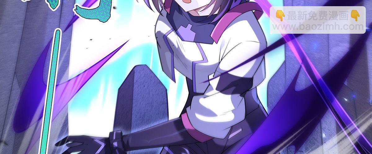 第273话 神明诅咒一族70