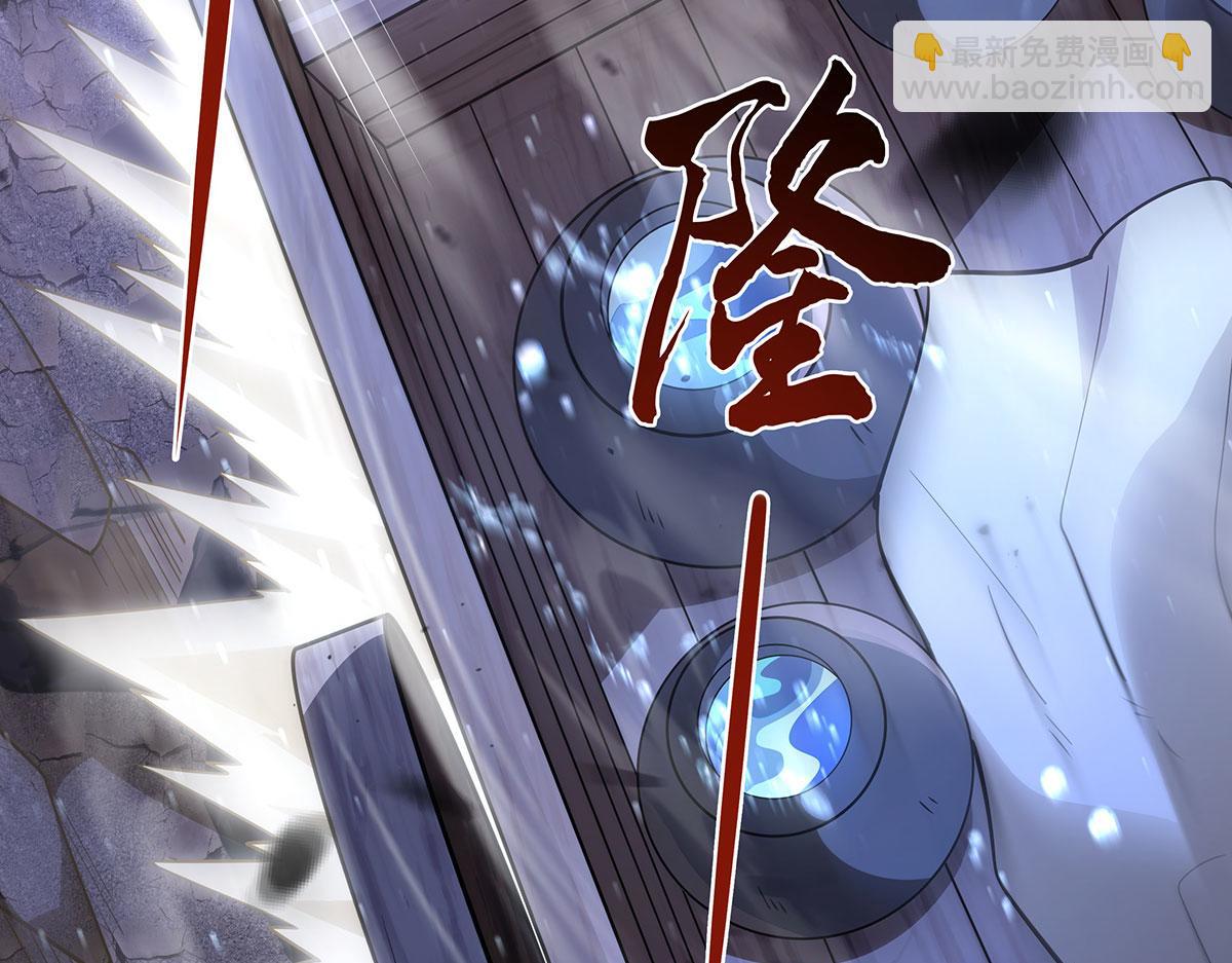 第273话 神明诅咒一族8