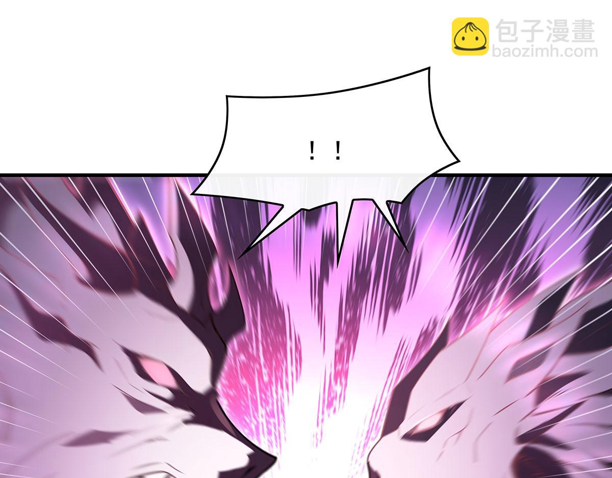 第273话 神明诅咒一族84