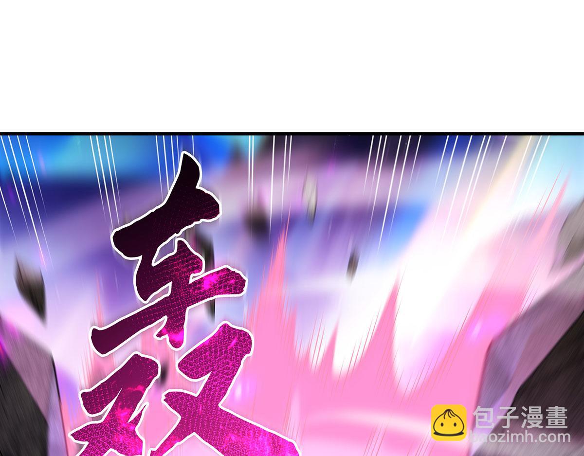 第273话 神明诅咒一族87