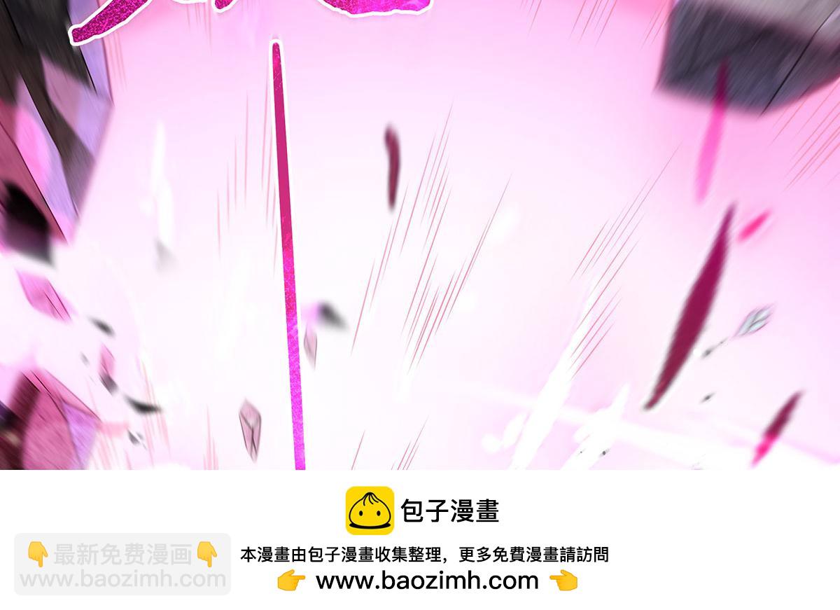 第273话 神明诅咒一族88