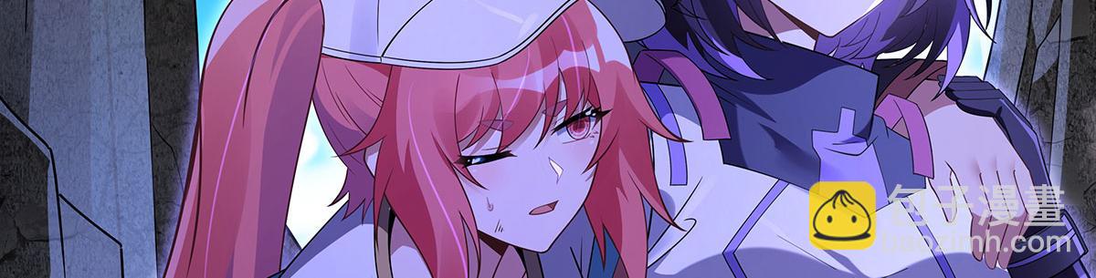 第273话 神明诅咒一族96