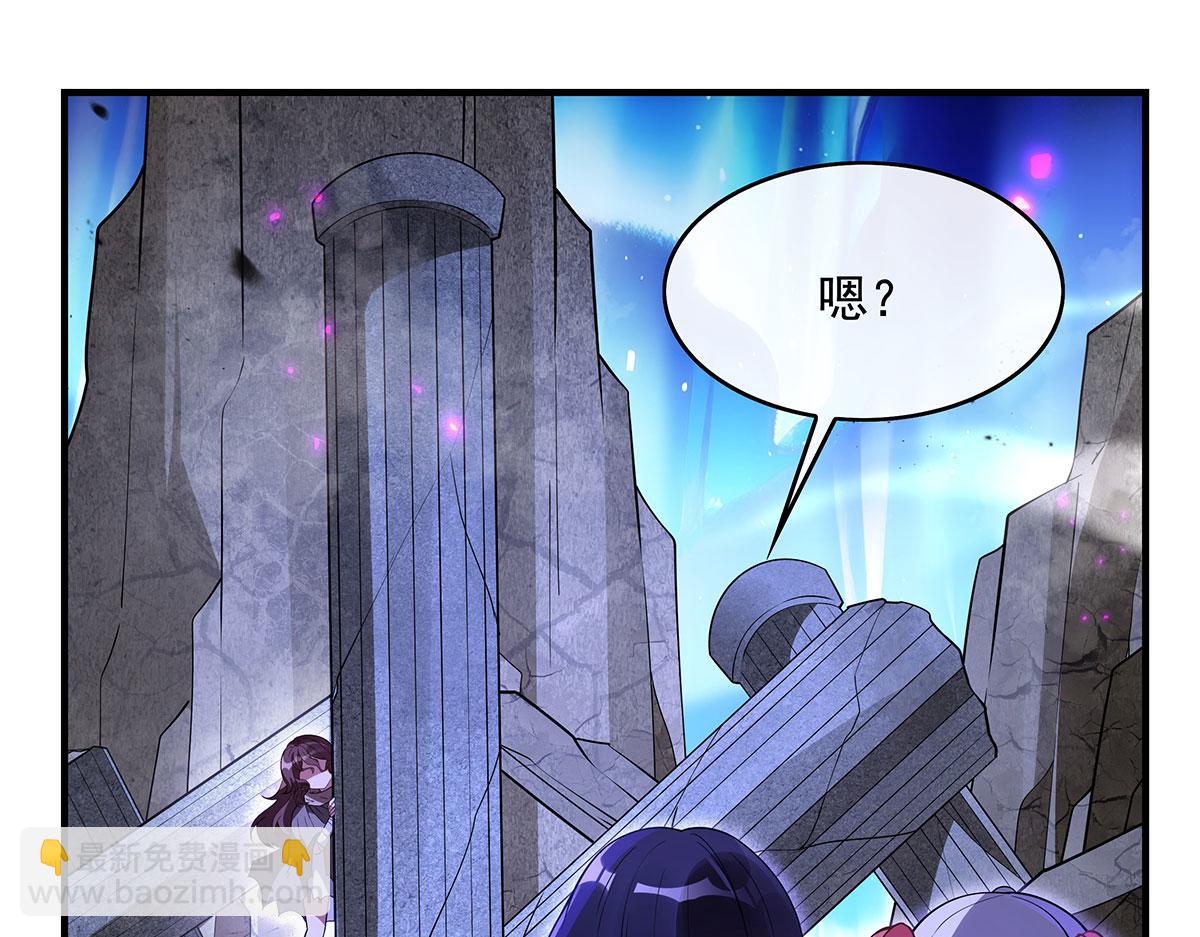 第273话 神明诅咒一族99