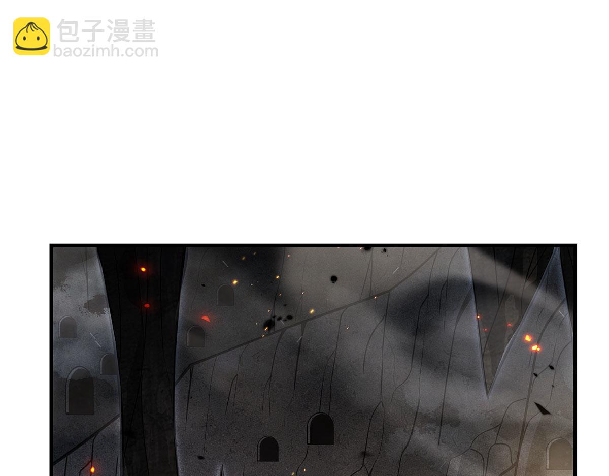 第274话 除咒13