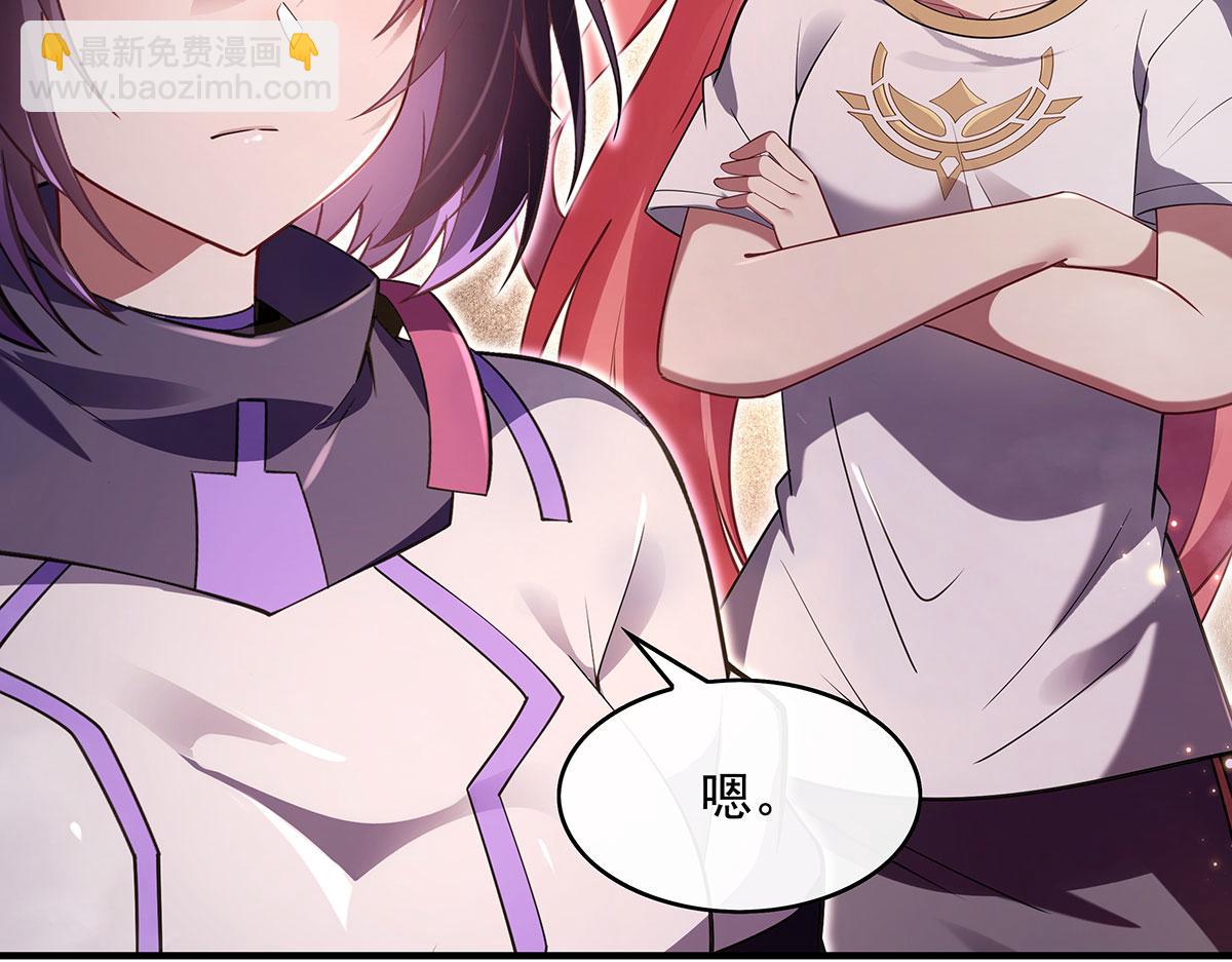 第274话 除咒130