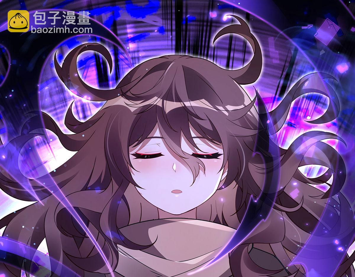 第274话 除咒138