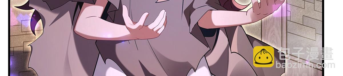 第274话 除咒147