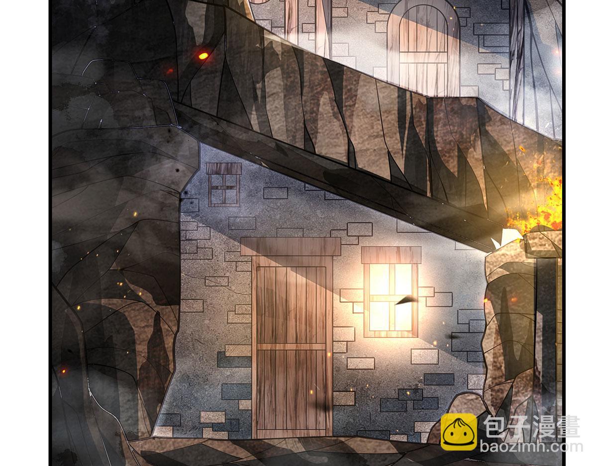 第274话 除咒15