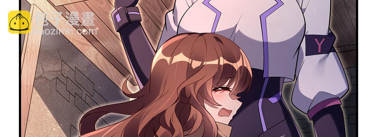 第274话 除咒159