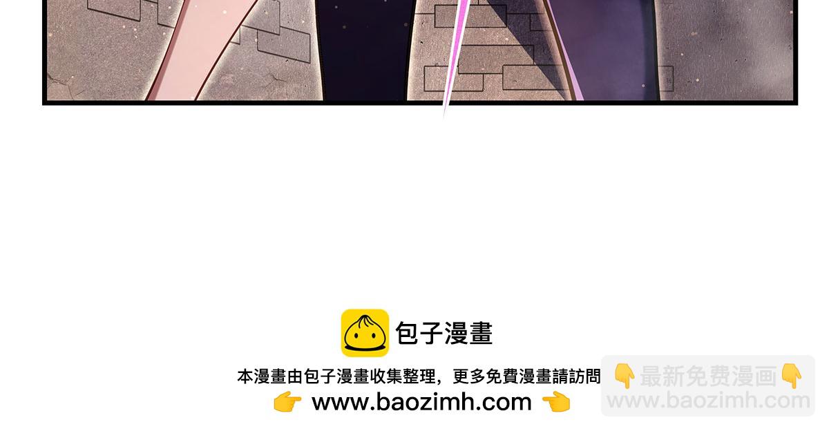 第274话 除咒161
