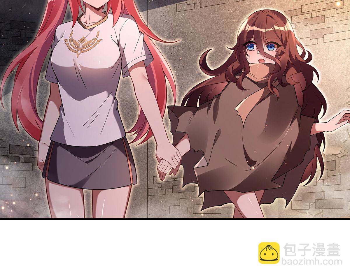 第274话 除咒167