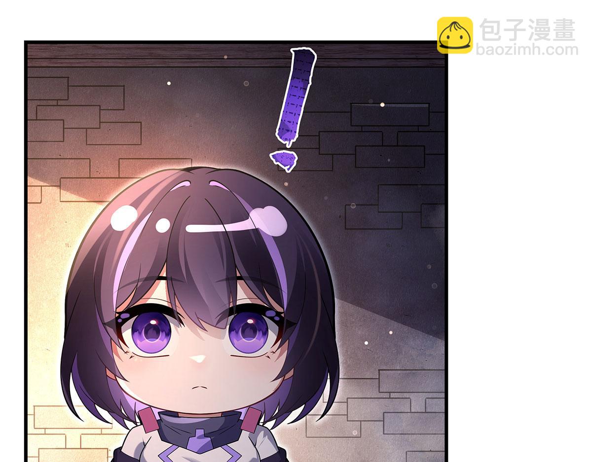 第274话 除咒173