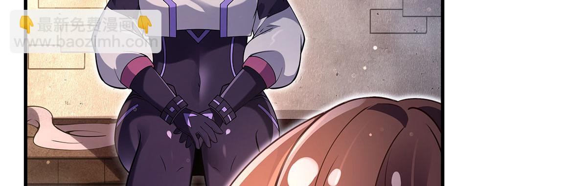 第274话 除咒174