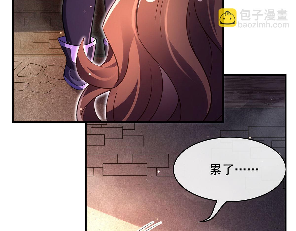 第274话 除咒175