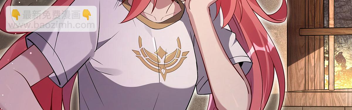 第274话 除咒18