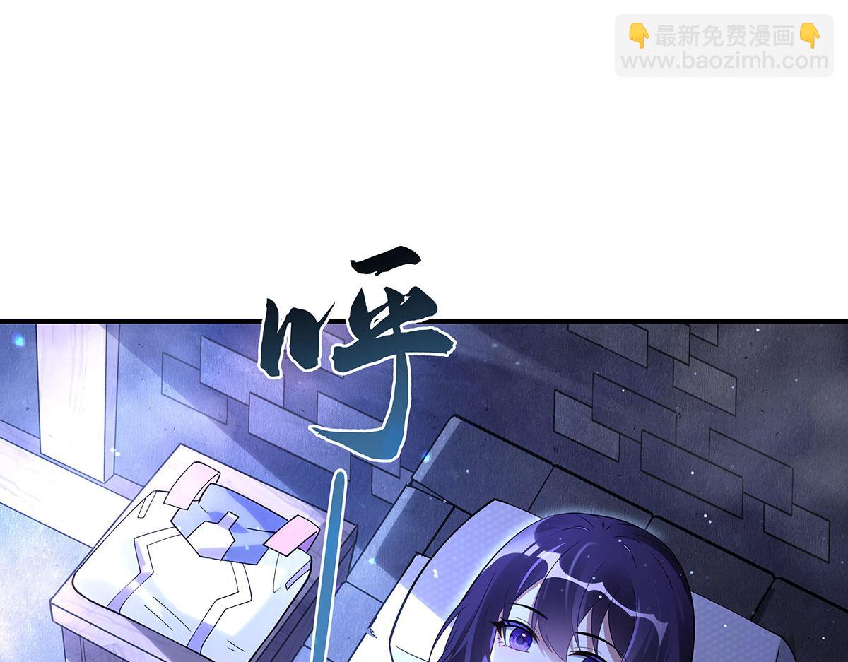 第274话 除咒183