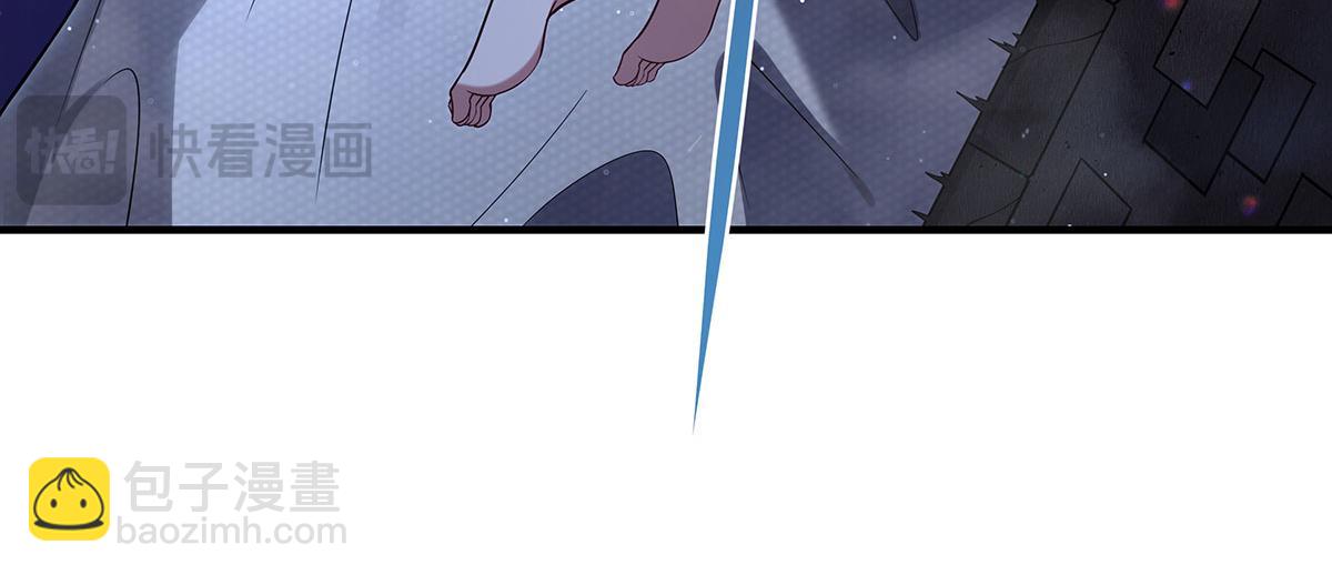 第274话 除咒186