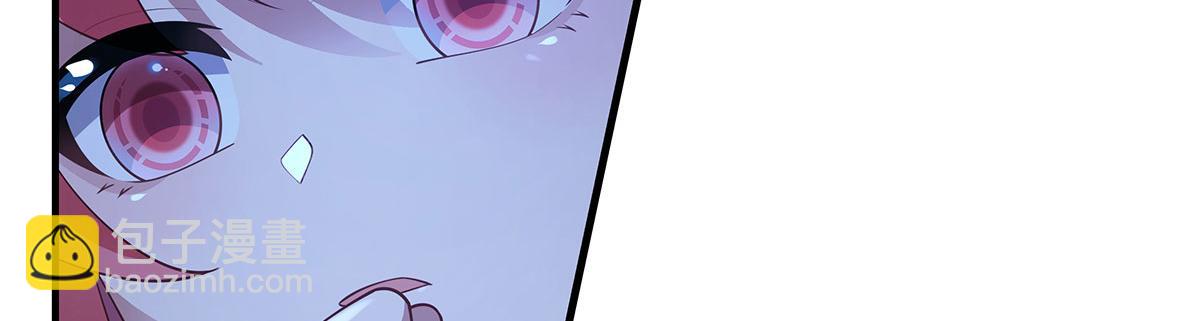 第274话 除咒188