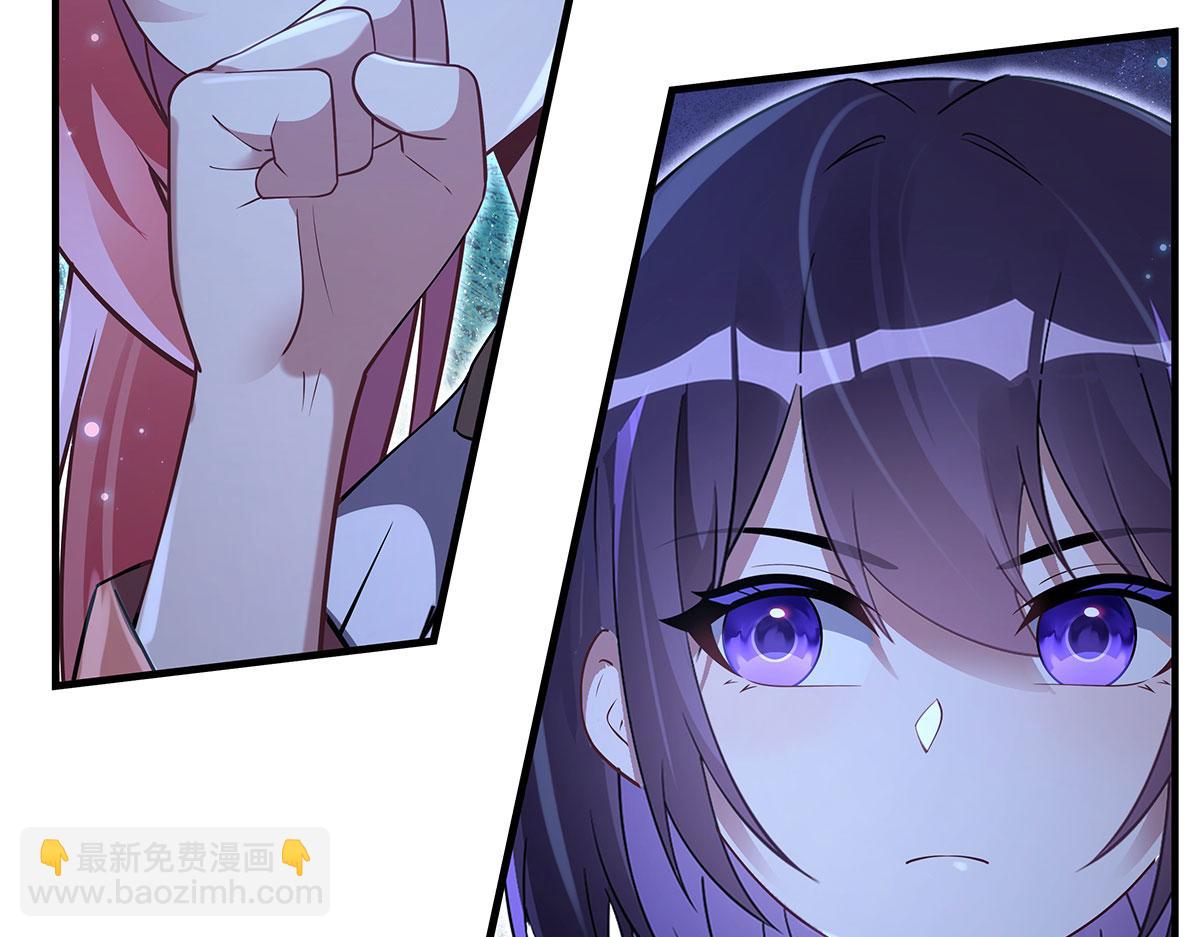 第274话 除咒189
