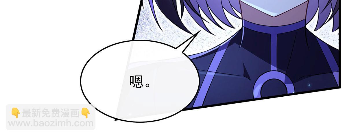 第274话 除咒190
