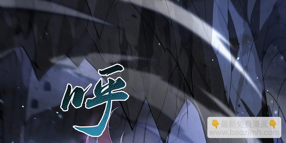 第274话 除咒192