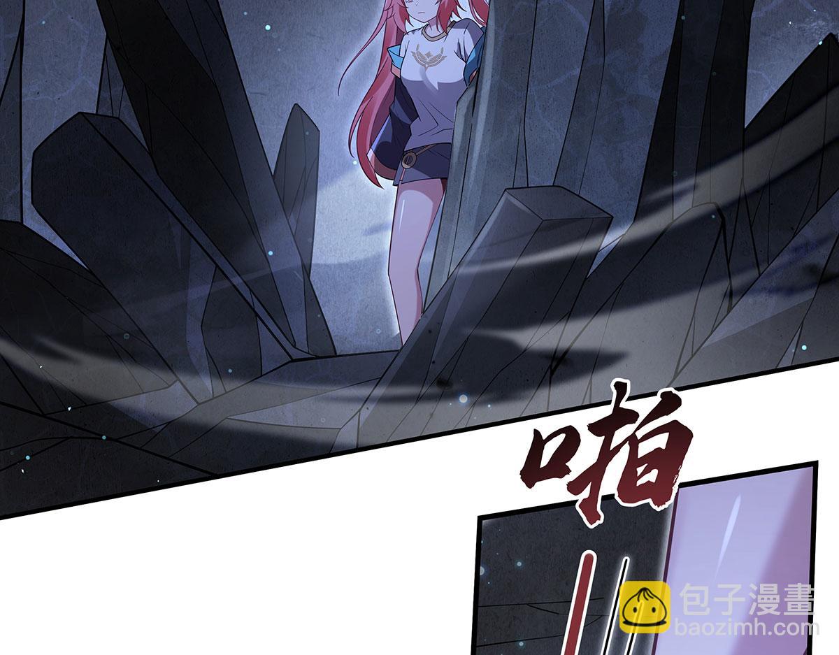 第274话 除咒197