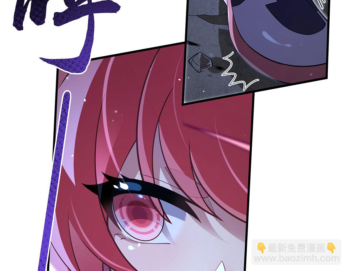 第274话 除咒199
