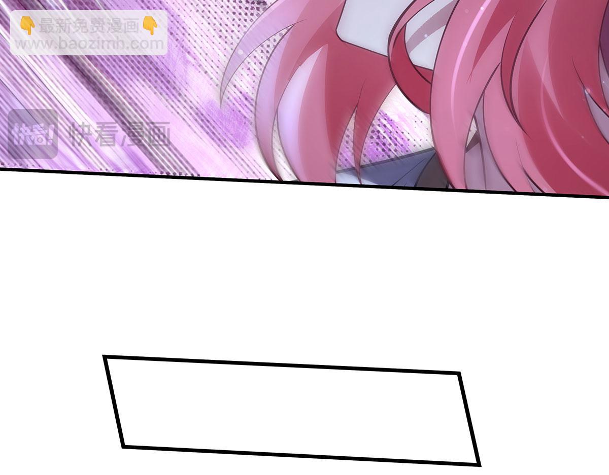 第274话 除咒205