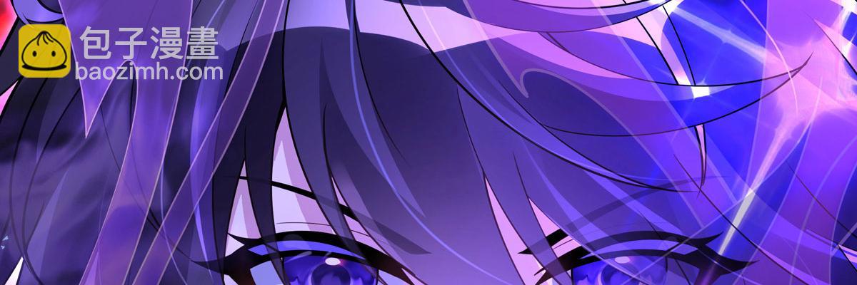 第274话 除咒216