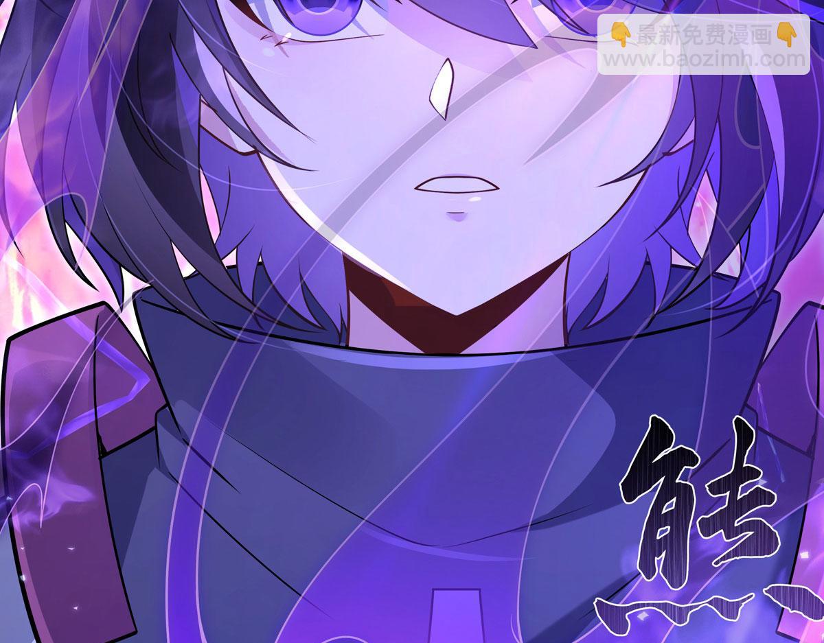 第274话 除咒217