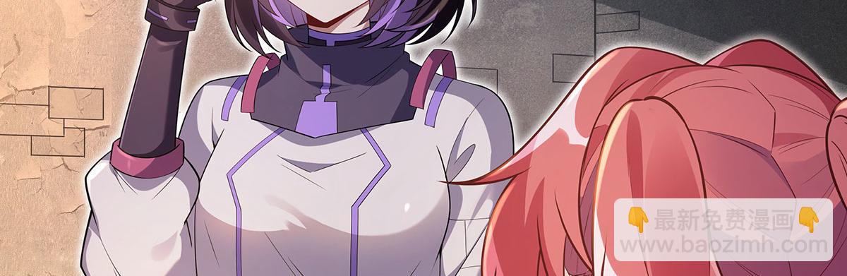 第274话 除咒24