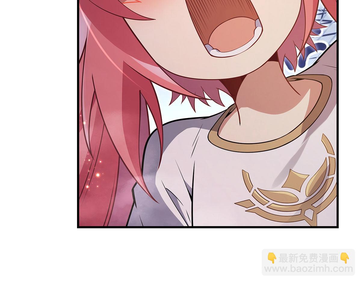 第274话 除咒33