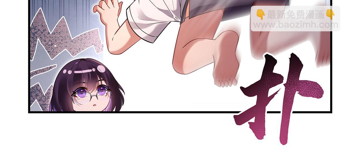 第274话 除咒36