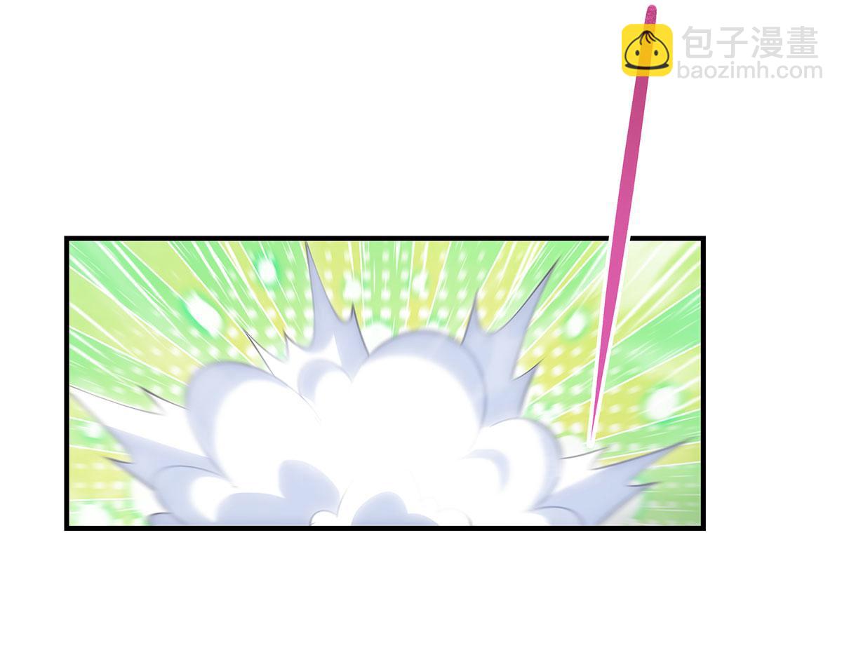 第274话 除咒37